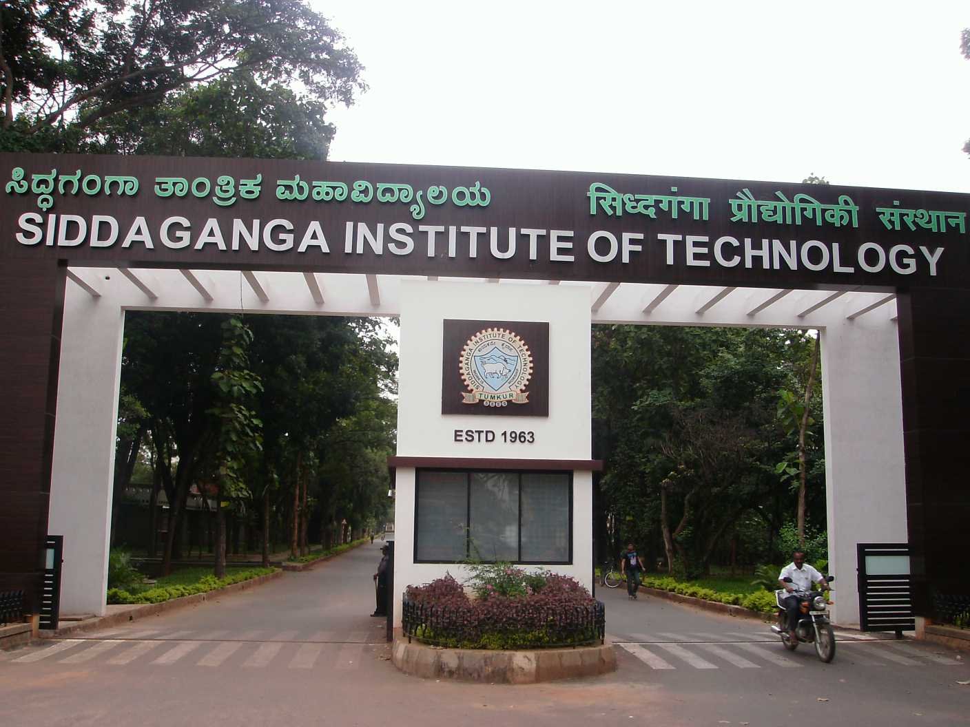 Siddaganga